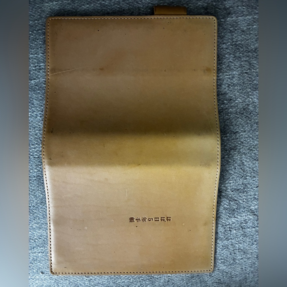 Hobonichi 5 year diary cover
